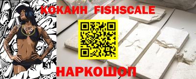 мефедрон мука Бугуруслан