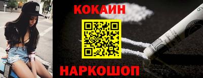 скорость mdpv Будённовск