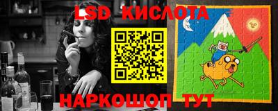скорость mdpv Будённовск