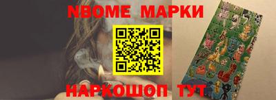 скорость mdpv Будённовск
