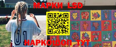 марихуана Бузулук