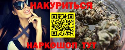 скорость mdpv Будённовск