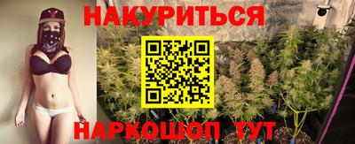 скорость mdpv Будённовск