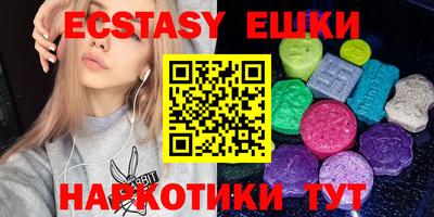 марихуана Бузулук
