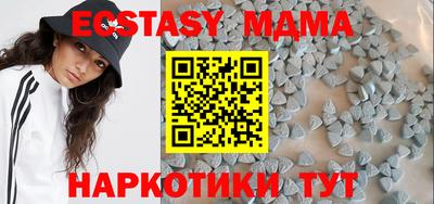 марихуана Бузулук