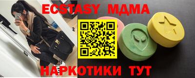 марихуана Бузулук
