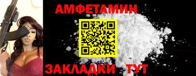 марихуана Бузулук