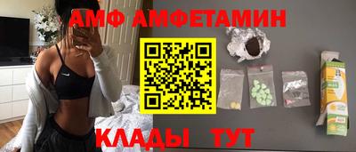 мефедрон мука Бугуруслан