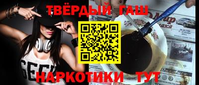 мефедрон мука Бугуруслан