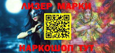 мефедрон мука Бугуруслан