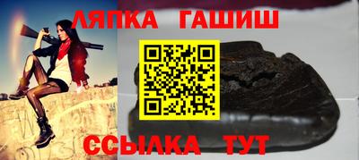 мефедрон мука Бугуруслан