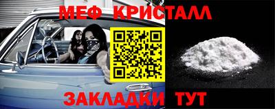 скорость mdpv Будённовск